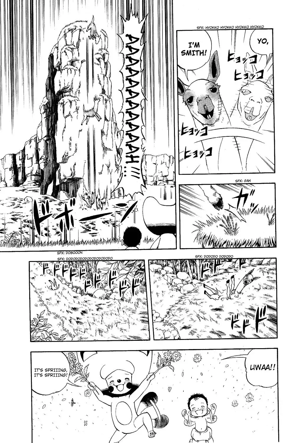 Doubutsu no Kuni Chapter 6 11